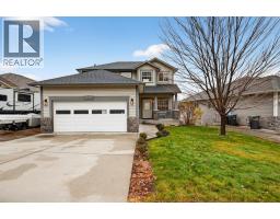  1971 Rosealee Lane, West Kelowna