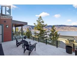 3434 Mckinley Beach Drive Unit 408, Kelowna, BC V1V0H3 Photo 21