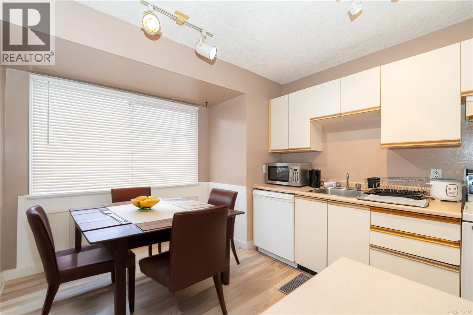 103 2525 Dingwall St, Duncan