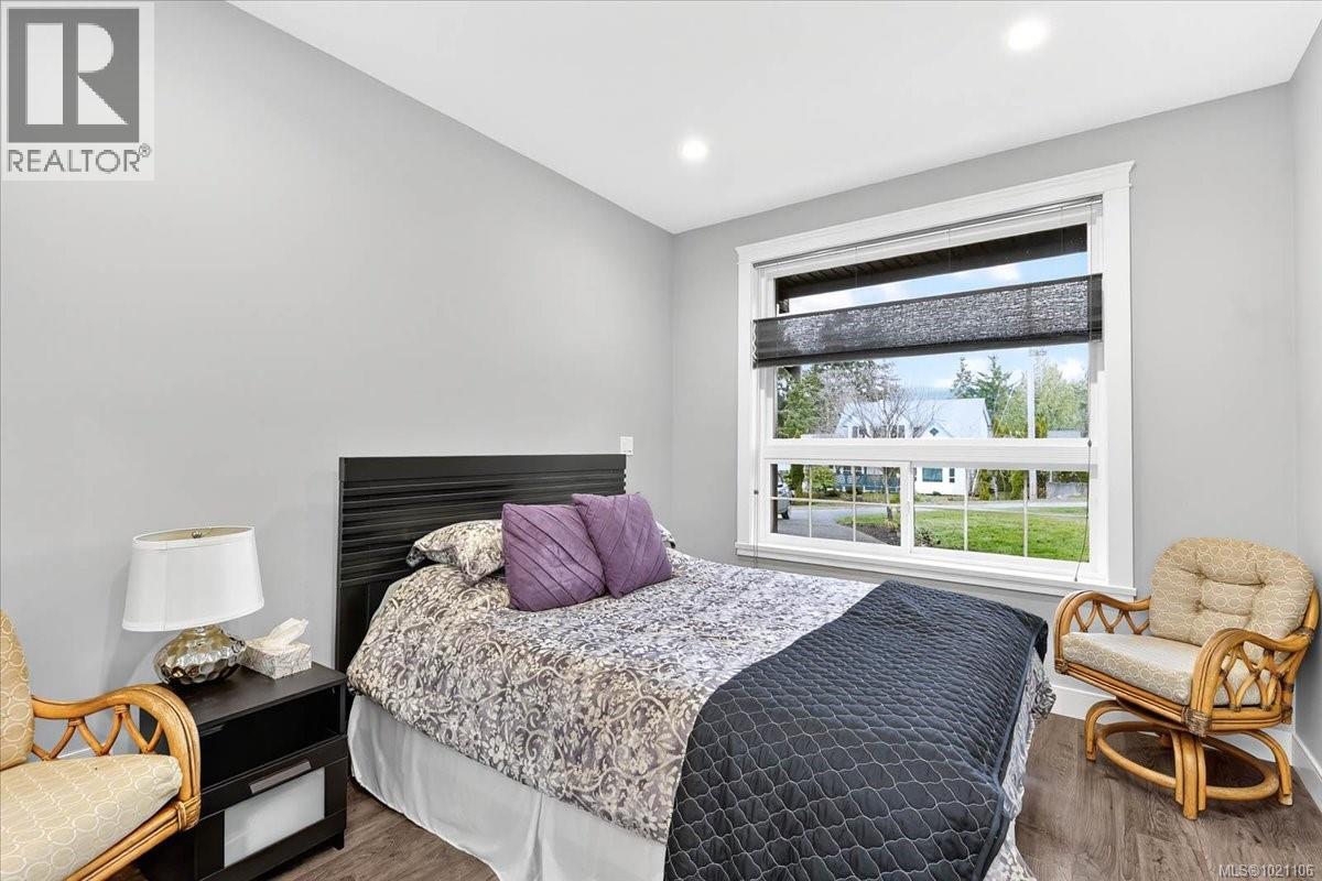 5150 Maebelle Rd, Port Alberni