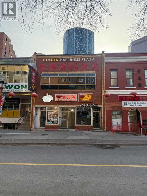 201, 111 2 Avenue SE, Calgary, Alberta