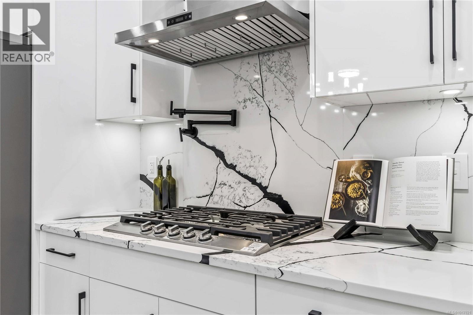  669 Canterbury Road, Saanich