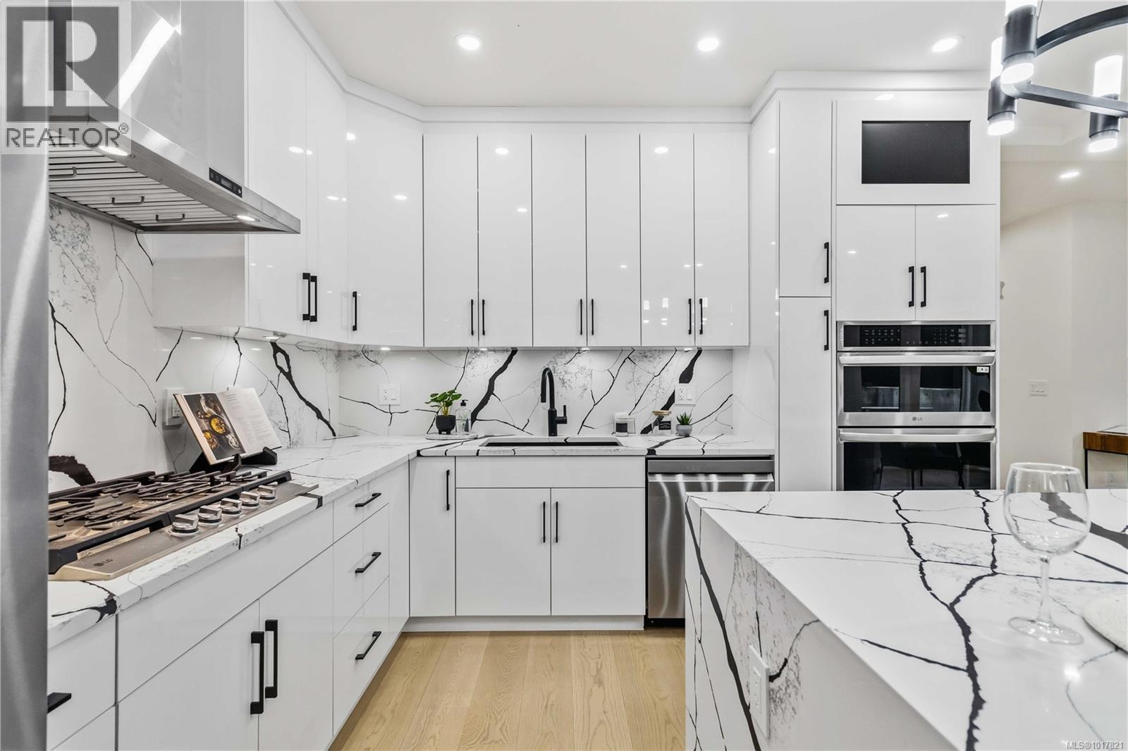  669 Canterbury Road, Saanich