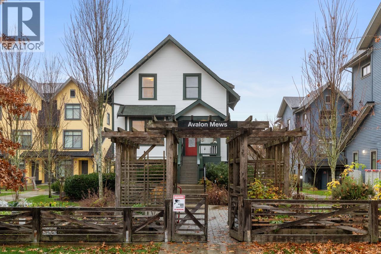 5837 WALES STREET, Vancouver