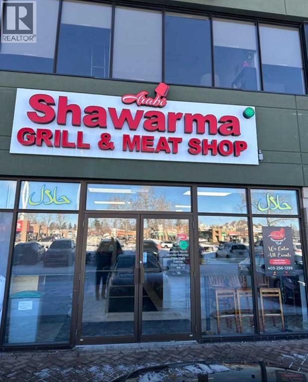 Business for Sale in   Midpark Way SE Midnapore Calgary 