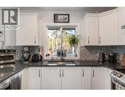 2550 Cody Road, Magna Bay, BC V0E1M7 Photo 19