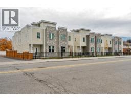 103 726 Westminster Avenue West, Penticton