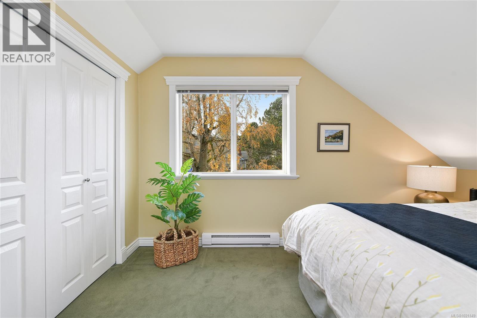 1 1515 Camosun Street, Victoria
