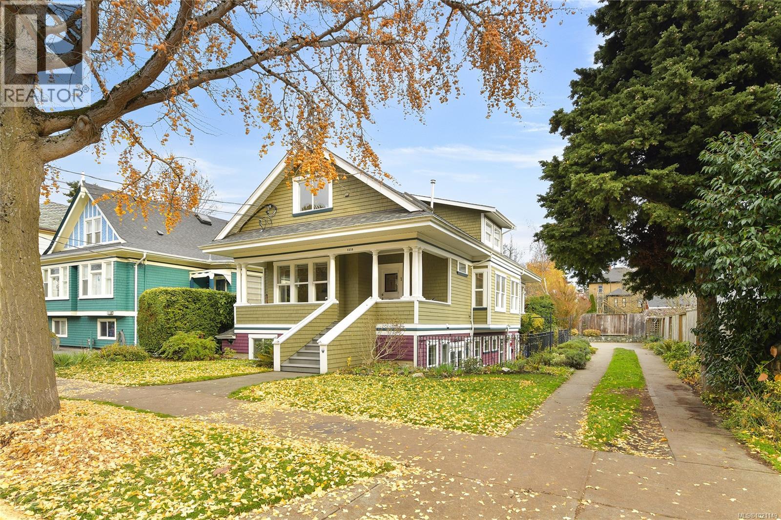 1 1515 Camosun Street, Victoria