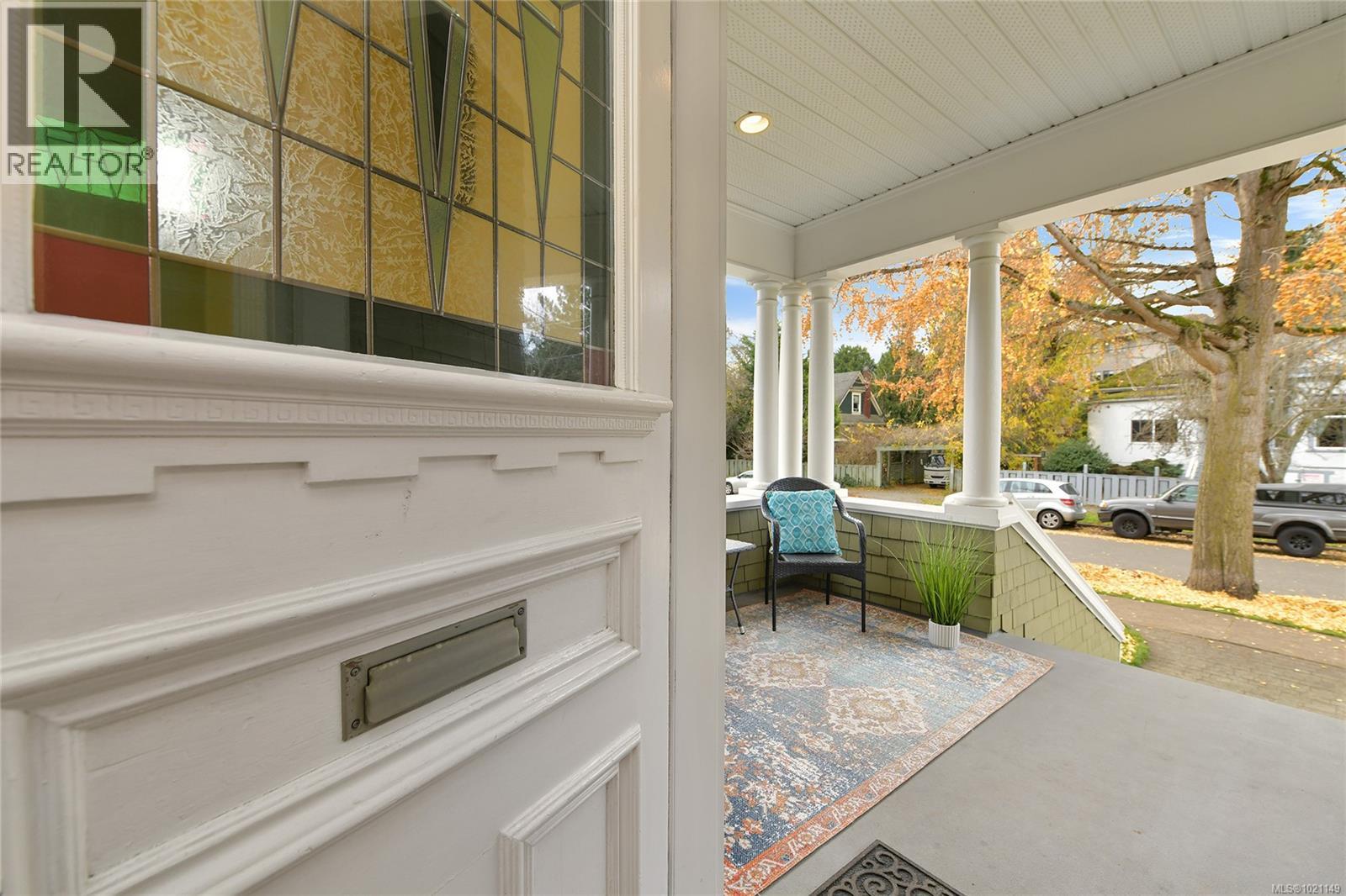 1 1515 Camosun Street, Victoria