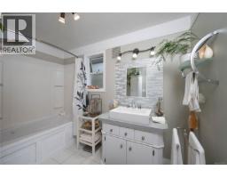 Bathroom - 10654 Youbou Rd, Youbou, BC V0R3E1 Photo 13