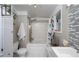 10654 Youbou Rd, Youbou, BC V0R3E1 Photo 14