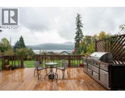 10654 Youbou Rd, Youbou, BC V0R3E1 Photo 23