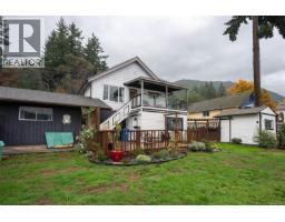 10654 Youbou Rd, Youbou, BC V0R3E1 Photo 24