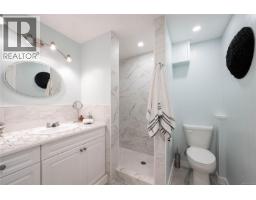 10654 Youbou Rd, Youbou, BC V0R3E1 Photo 17