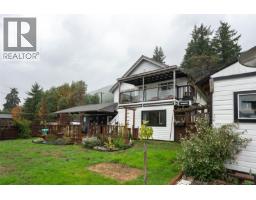 10654 Youbou Rd, Youbou, BC V0R3E1 Photo 25