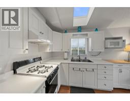 5901 Main Street Unit 57, Osoyoos, BC V0H1V3 Photo 8