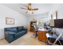 15852 100 Avenue, Surrey, BC V4N2B3 Photo 15