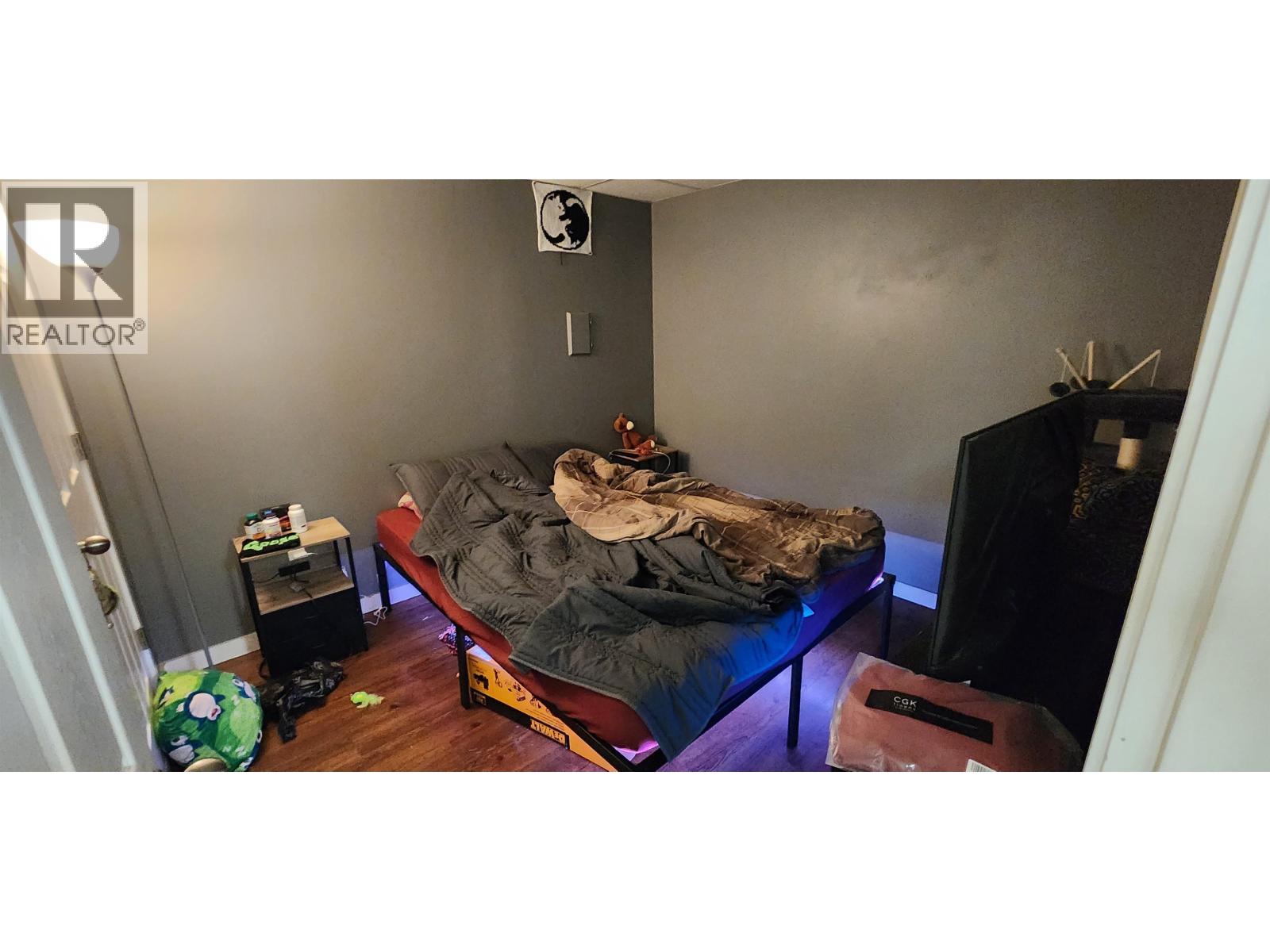 1475-1477 NATION CRESCENT, Prince George