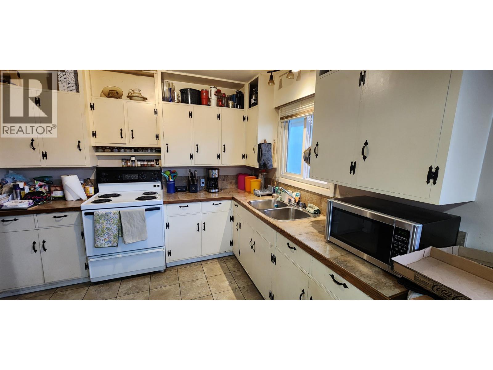 1475-1477 NATION CRESCENT, Prince George