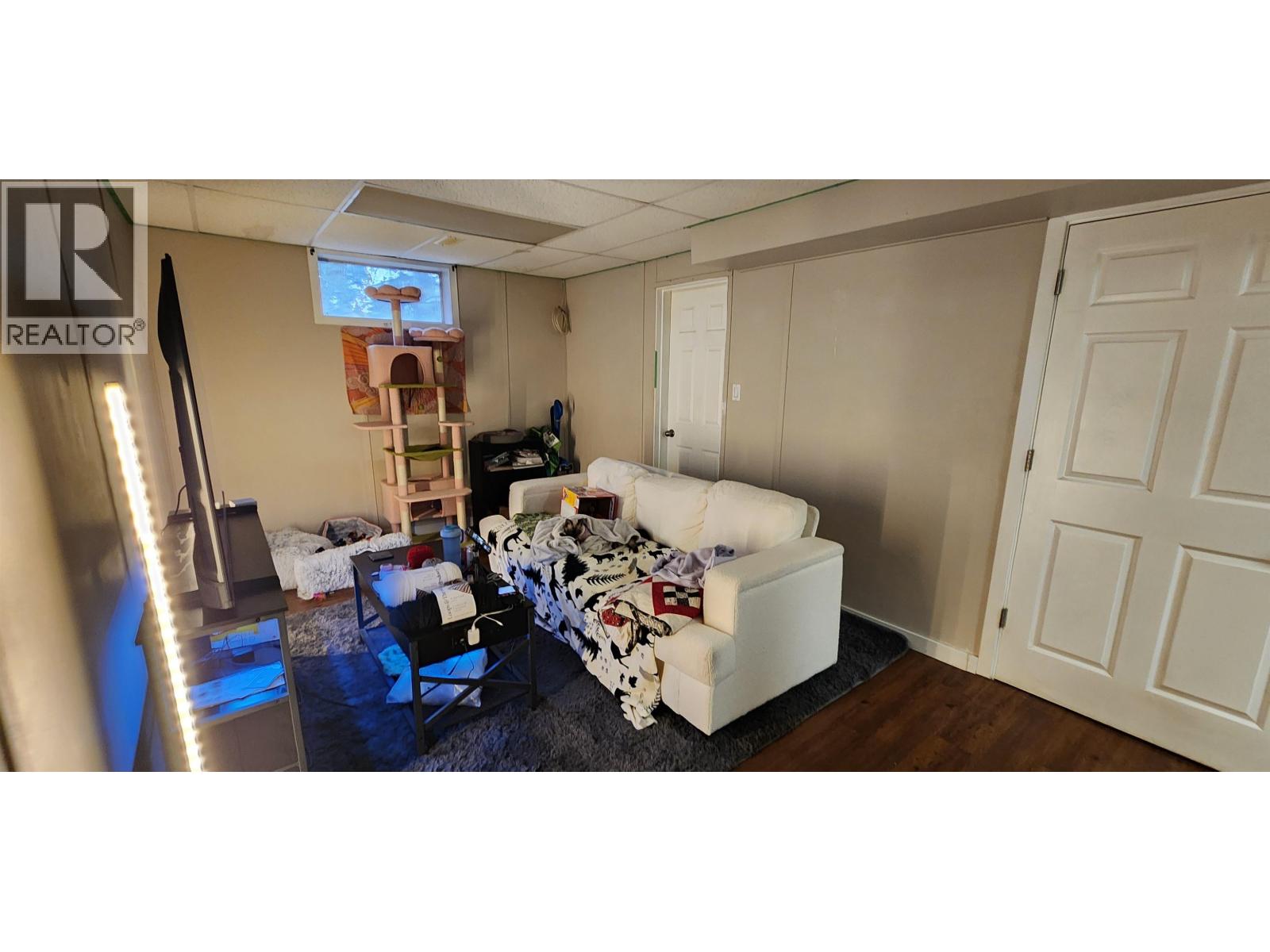 1475-1477 NATION CRESCENT, Prince George