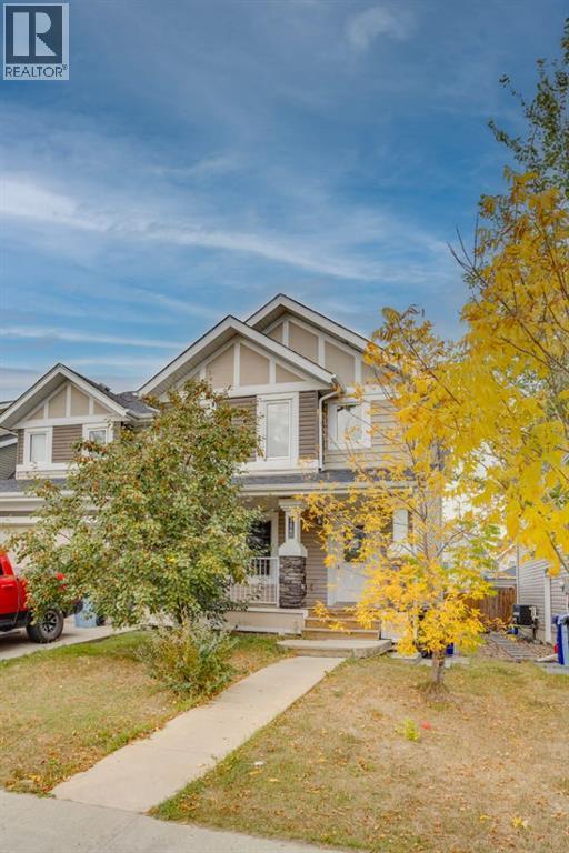 116 Blackburn Drive, Fort McMurray