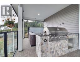 Laundry room - 643 John Wilson Pl, Ladysmith, BC V9G0B8 Photo 11
