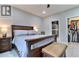 Pantry - 643 John Wilson Pl, Ladysmith, BC V9G0B8 Photo 12