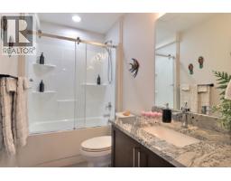 643 John Wilson Pl, Ladysmith, BC V9G0B8 Photo 15