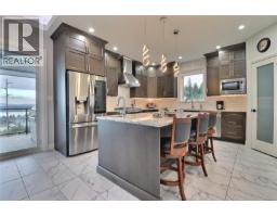 Ensuite - 643 John Wilson Pl, Ladysmith, BC V9G0B8 Photo 9