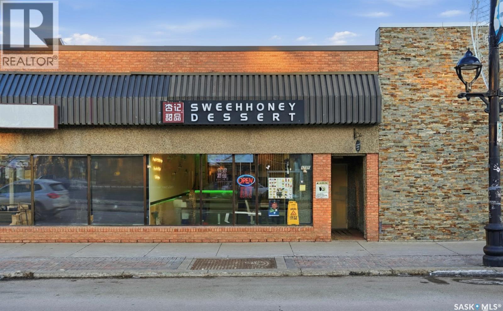 1A 1005 Broadway AVENUE - Main photo, Saskatoon, Saskatchewan