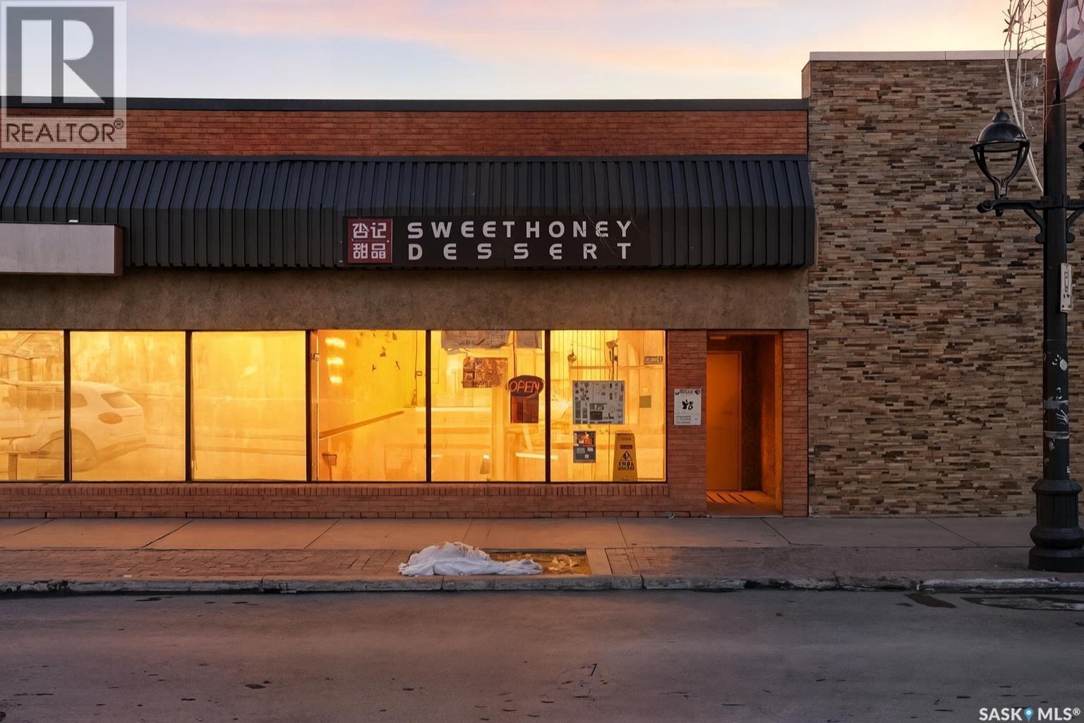 1A 1005 Broadway AVENUE - Photo 2 of 24, Saskatoon, Saskatchewan