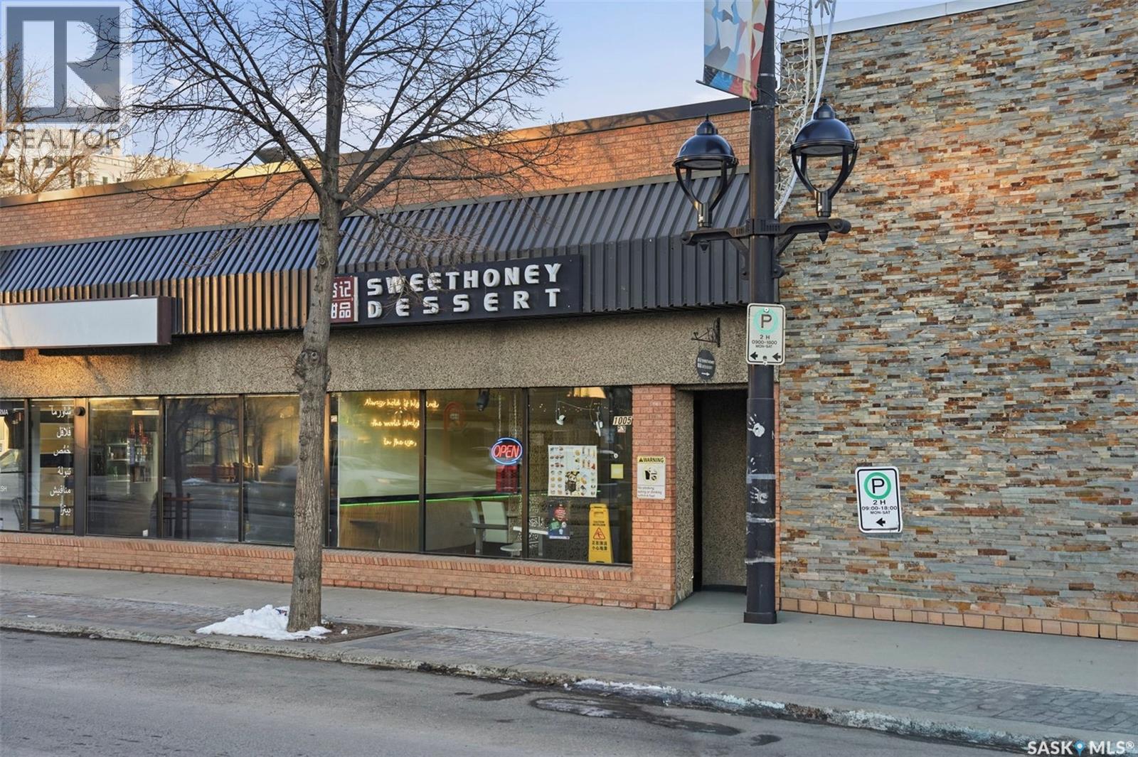 1A 1005 Broadway AVENUE - Photo 5 of 24, Saskatoon, Saskatchewan