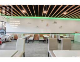 1a 1005 Broadway Avenue, Saskatoon, SK S7N1C1 Photo 13
