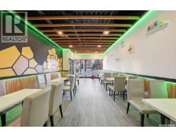 1a 1005 Broadway Avenue, Saskatoon, SK S7N1C1 Photo 15