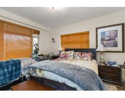 320 32445 Simon Avenue, Abbotsford, BC V2T0G7 Photo 7