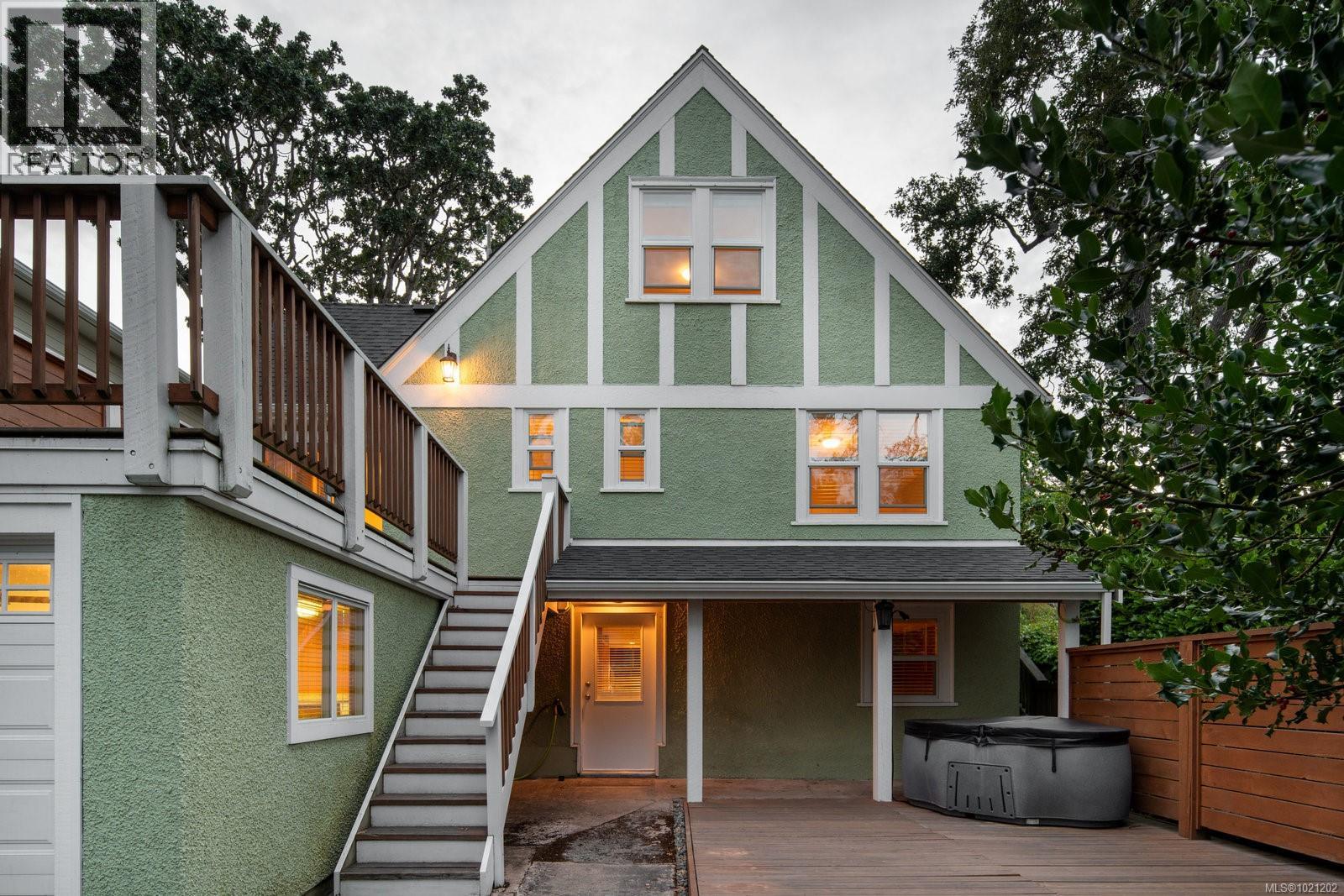  1959 Hampshire Road, Oak Bay