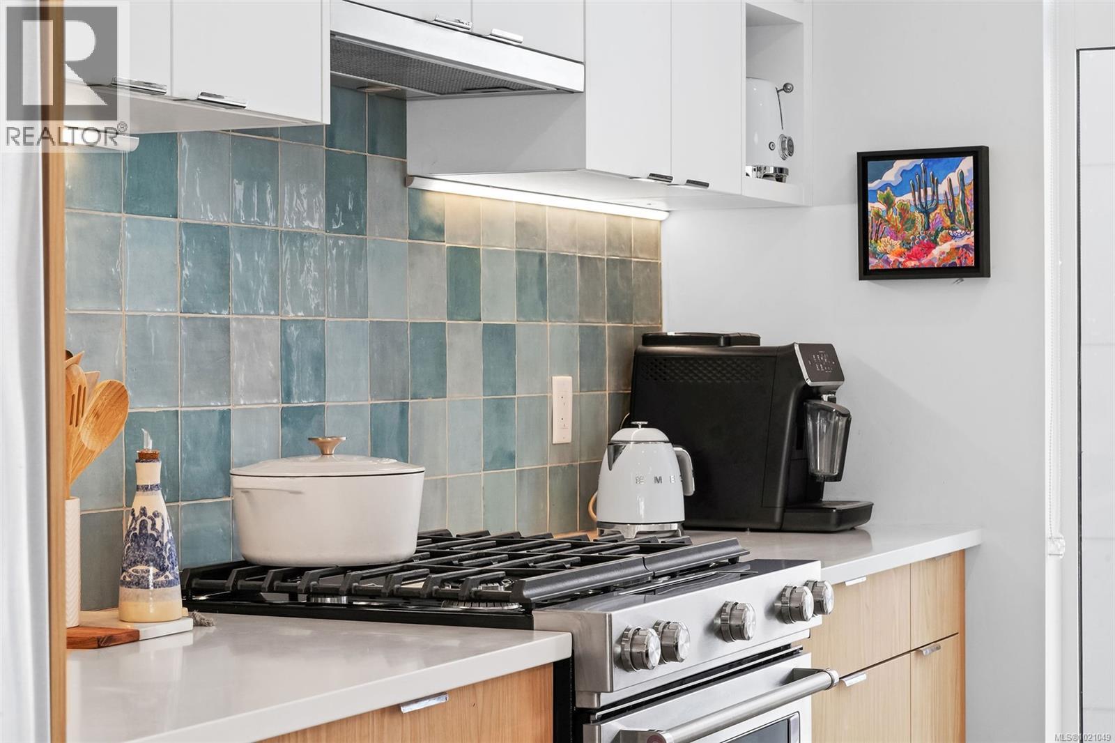 405 5118 Cordova Bay Road, Saanich