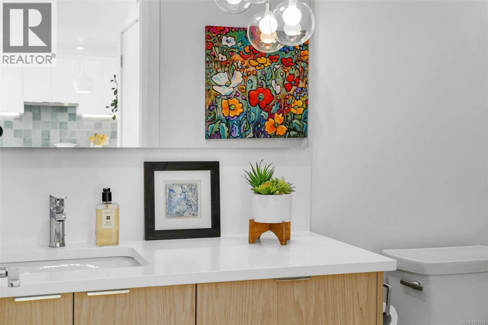 405 5118 Cordova Bay Road, Saanich