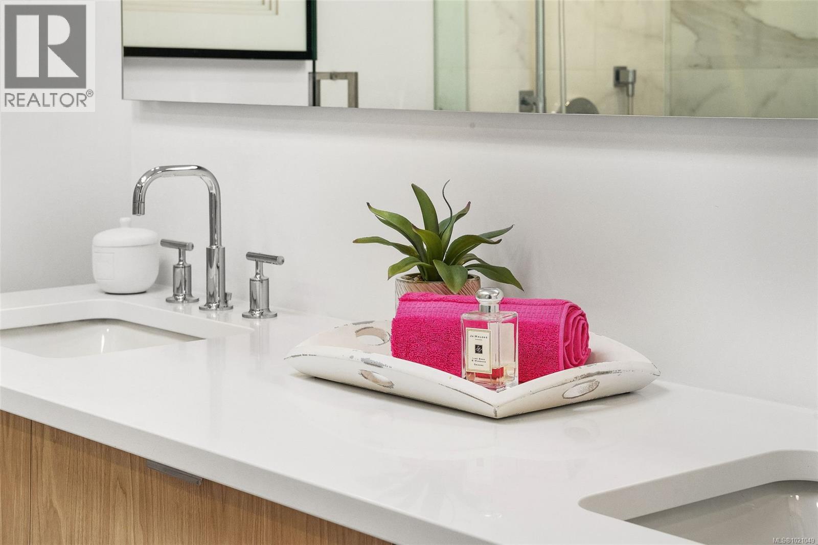 405 5118 Cordova Bay Road, Saanich