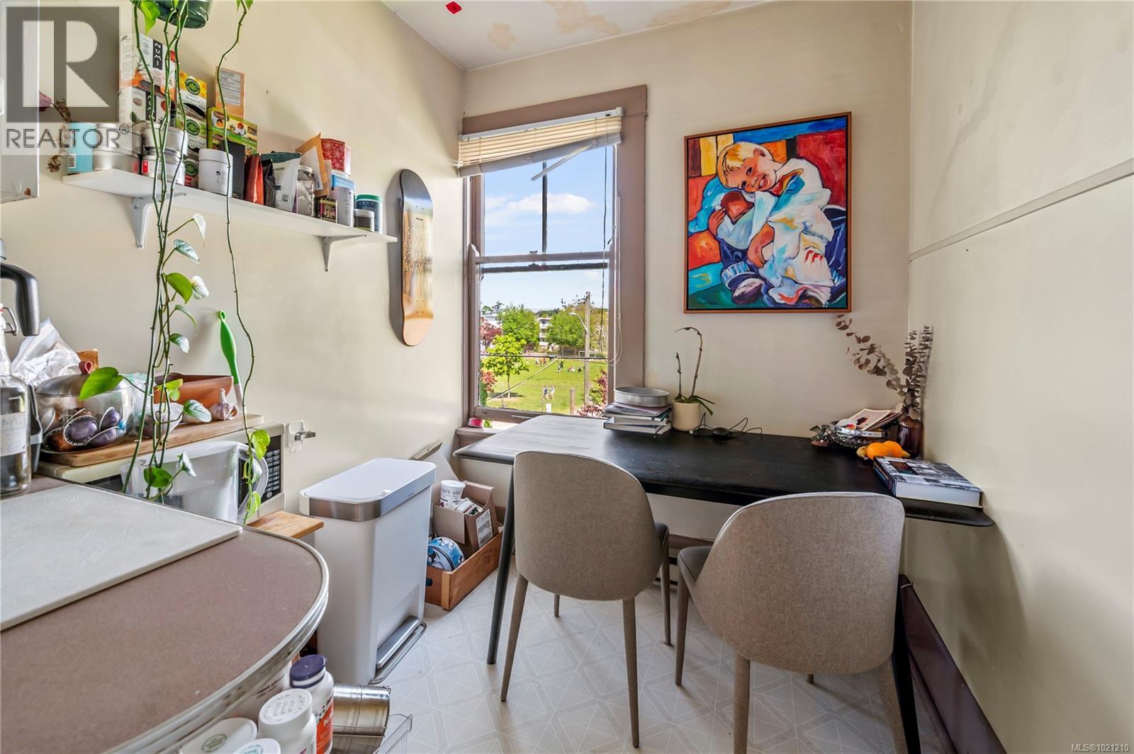  1157 Princess Avenue, Victoria