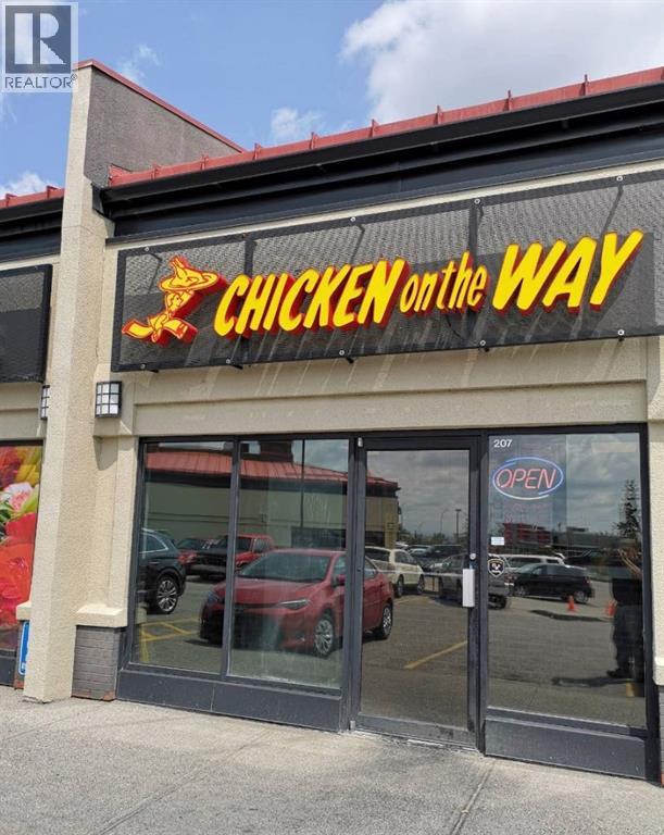 123 Any Street NW, Calgary, Alberta