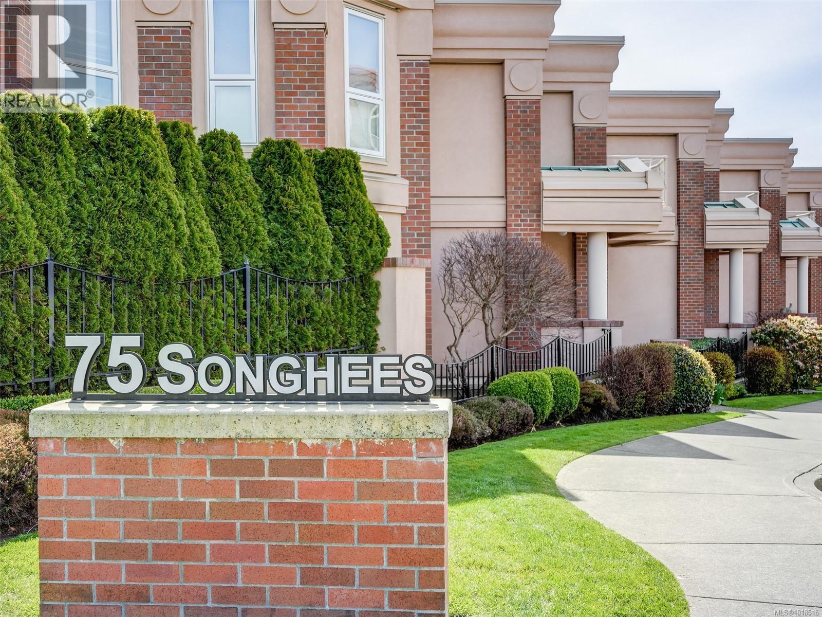 803 75 Songhees Road, Victoria