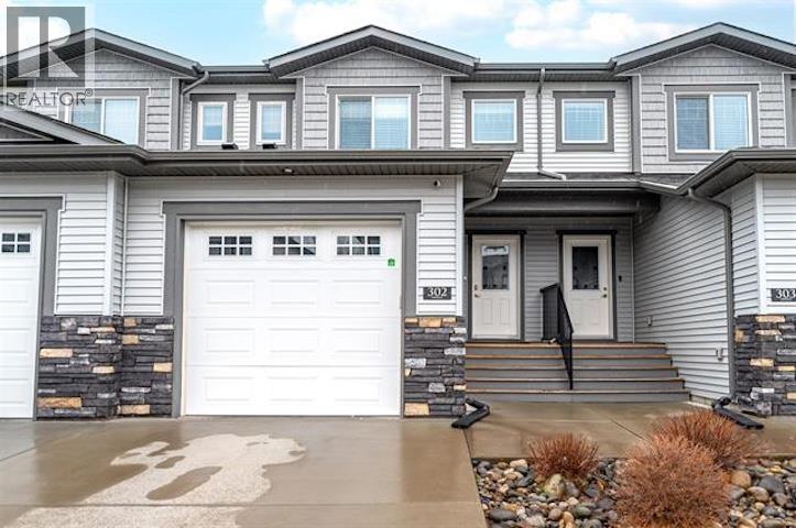 302 6798 WESTGATE AVENUE, Prince George