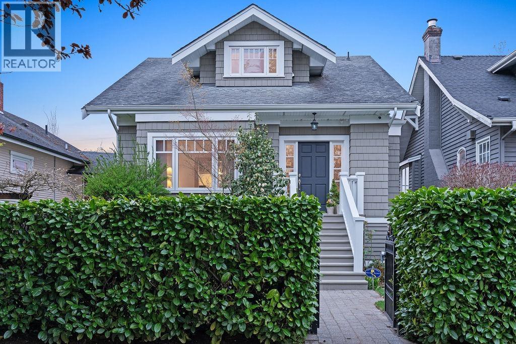 6591 VINE STREET, Vancouver