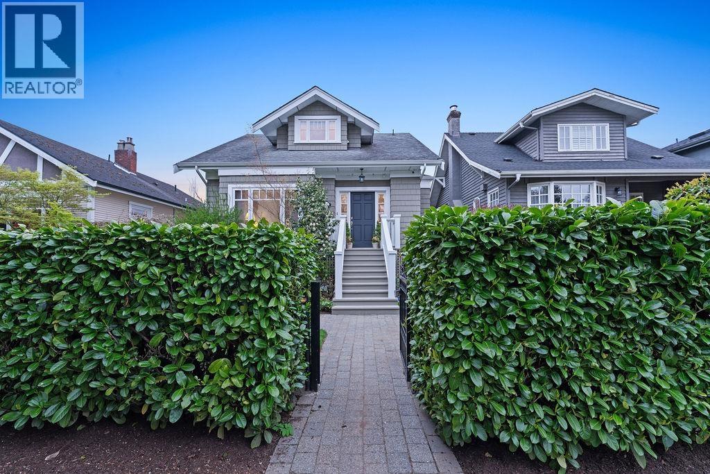 6591 VINE STREET, Vancouver