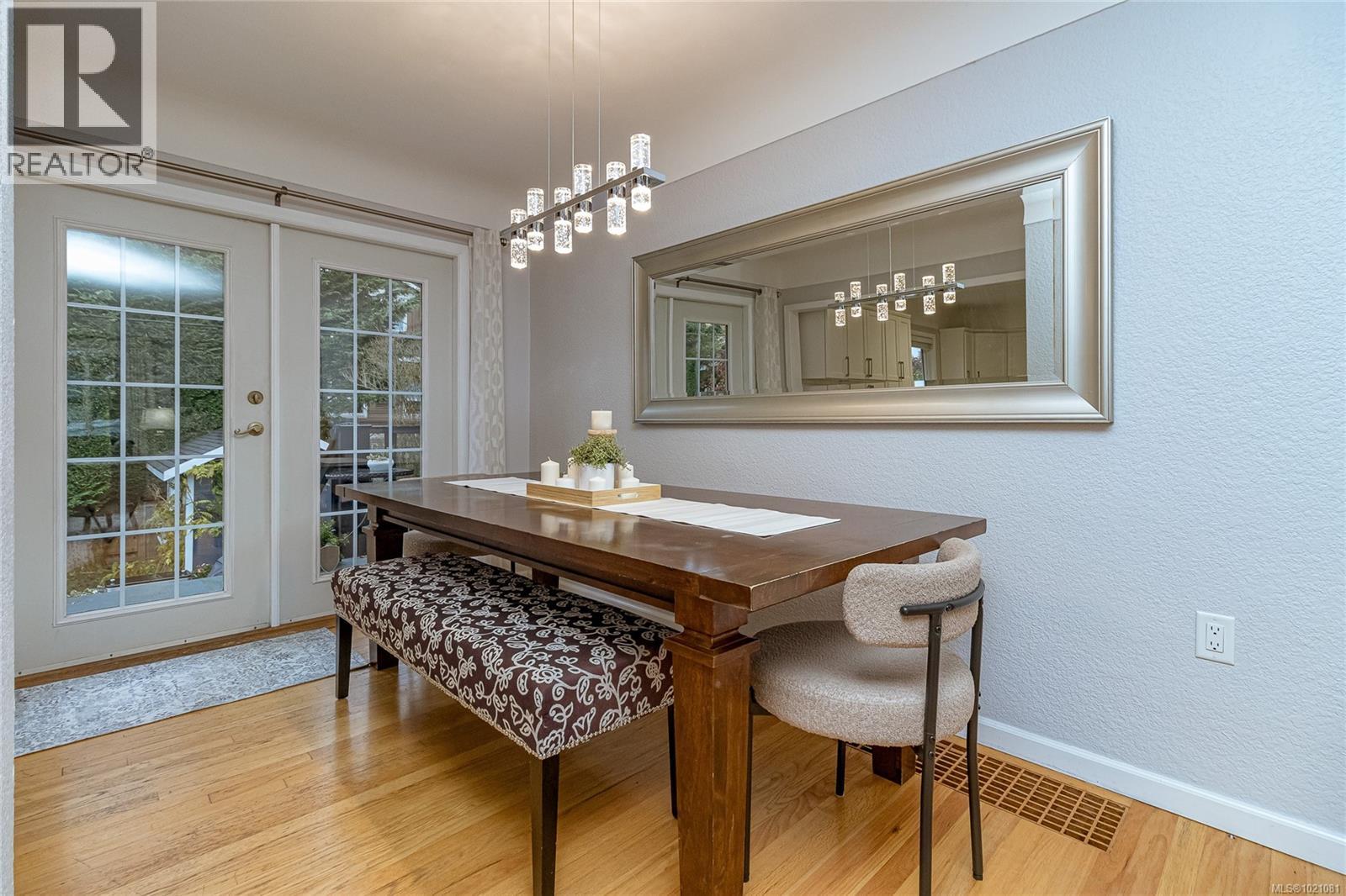  1743 Townley Street, Saanich