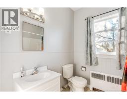 387 Fundy, photo 24