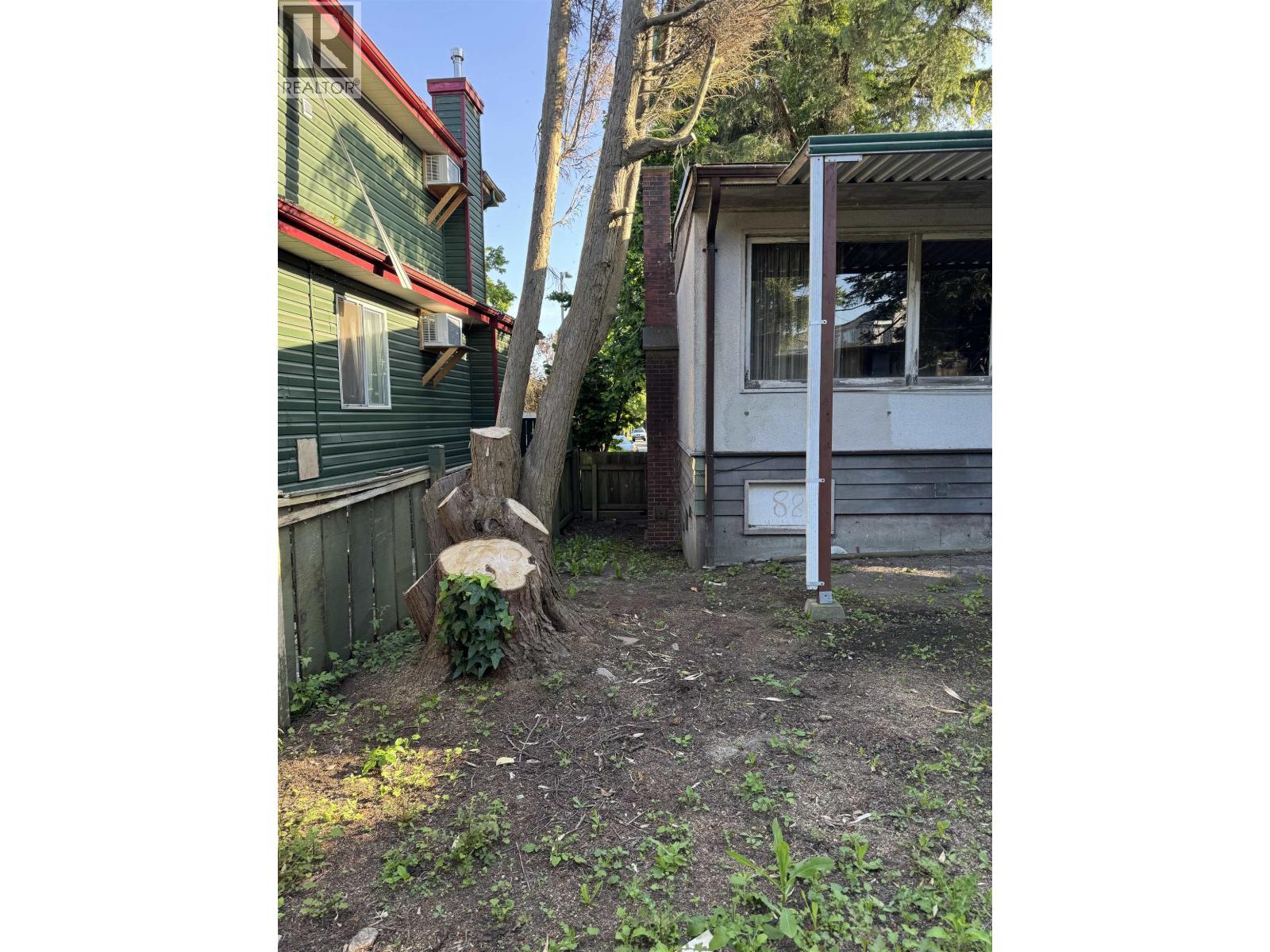 2511 UPLAND DRIVE, Vancouver