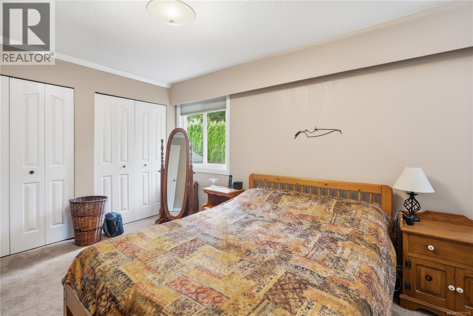  833 Alvarado Terrace, Saanich